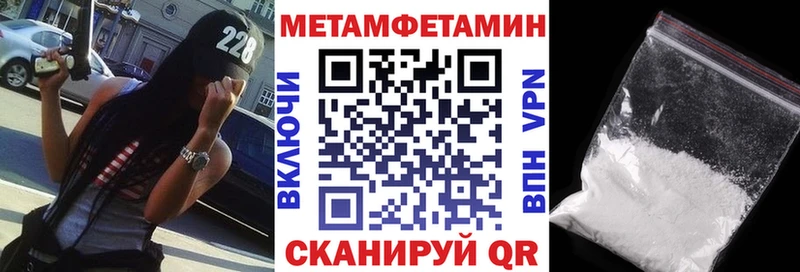 АМФ Premium  Новомосковск 