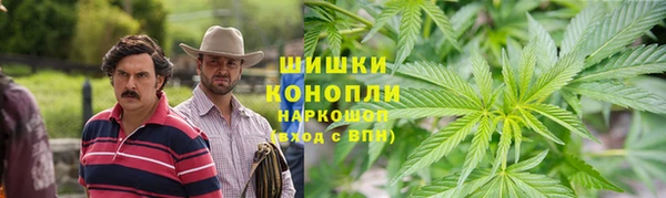 mdpv Балахна