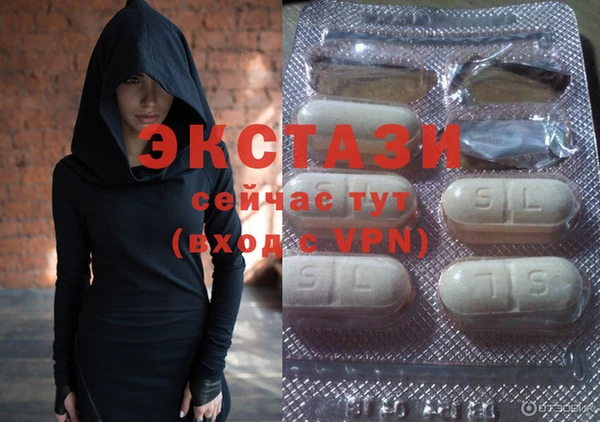альфа пвп VHQ Баксан