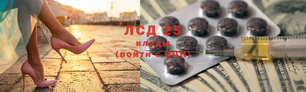альфа пвп VHQ Баксан