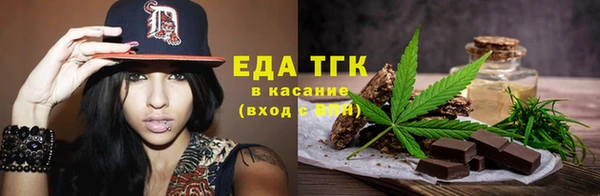 бошки Балабаново