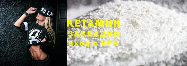 mdpv Балахна