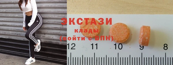 mdpv Балахна