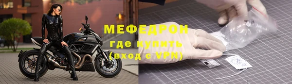 бошки Балабаново