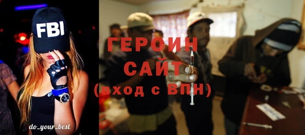 кокаин Кодинск