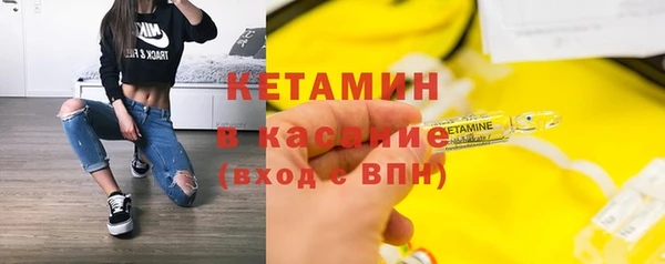 бошки Балабаново