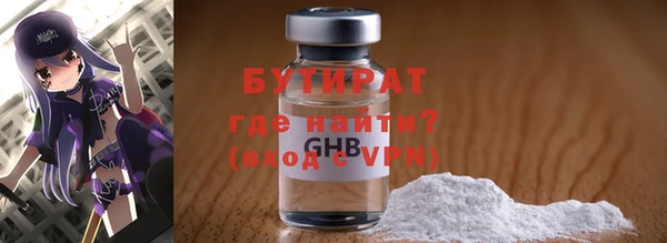 mdpv Балахна