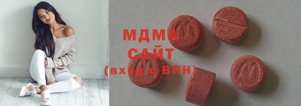 альфа пвп VHQ Баксан
