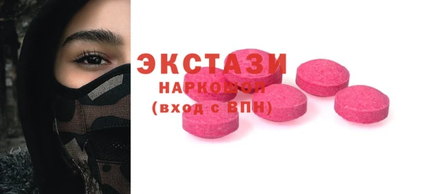 бошки Балабаново