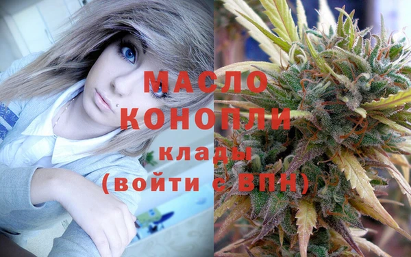 бошки Балабаново