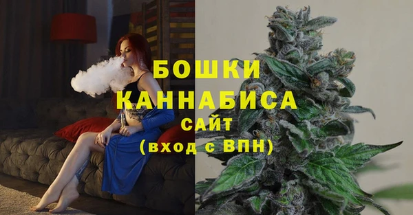 mdpv Балахна