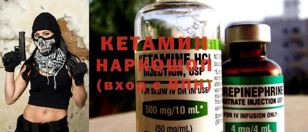mdpv Балахна