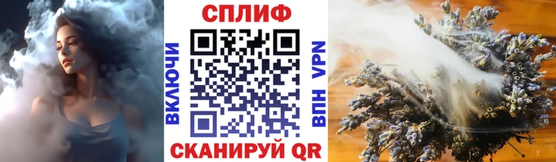 Каннабис Bruce Banner  купить наркотик  Новомосковск 